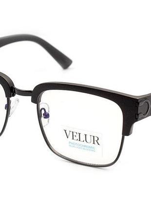 Окуляри фотохромні velur 99273-c3