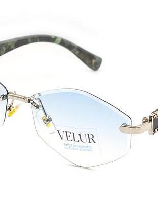 Окуляри фотохромні velur 98525-c4