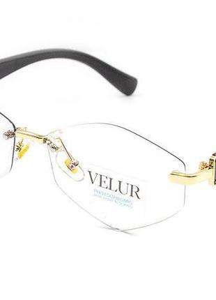 Окуляри фотохромні velur 98525-c2