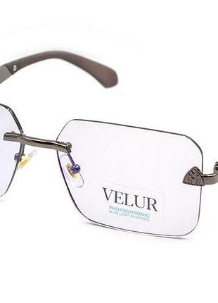 Окуляри фотохромні velur 98510-c2