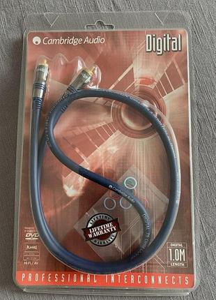 Cambridge audio digital, цифровий кабель, для підключенення цап, блюрей.
