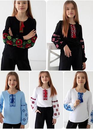 Белая вышиванка подростковая, красивая вышиванка для девушек, красивая вышиванка для девчонки, вышитая рубашка белая