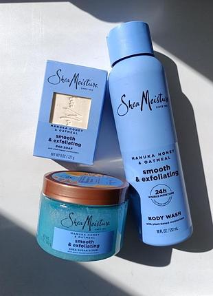 Sheamoisture manuka honey & oatmeal   кускове мило + скраб + гель для душу