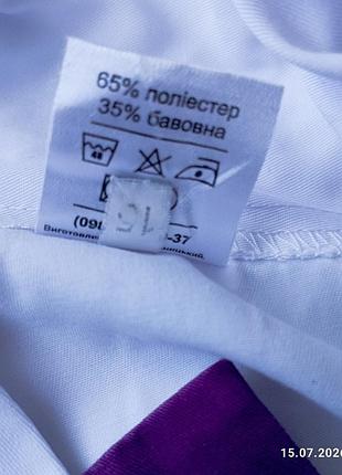 Медицинский халат 4