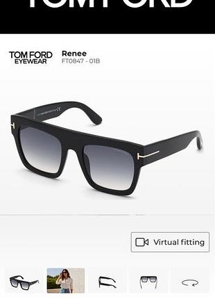 Окуляри tom ford