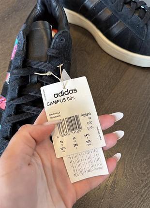 Adidas campus (оригінал) 5