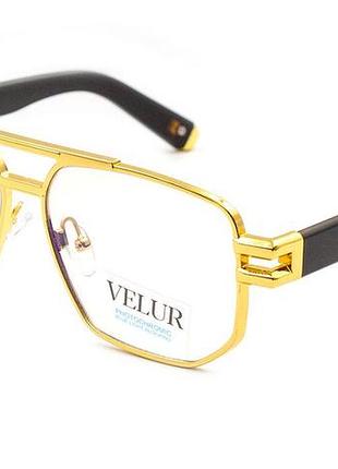 Окуляри фотохромні velur 98458-c5