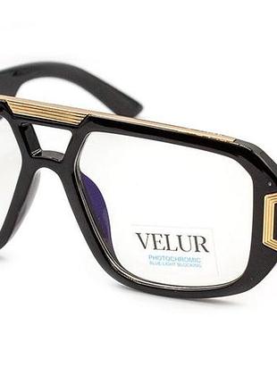 Окуляри фотохромні velur 99272-c3