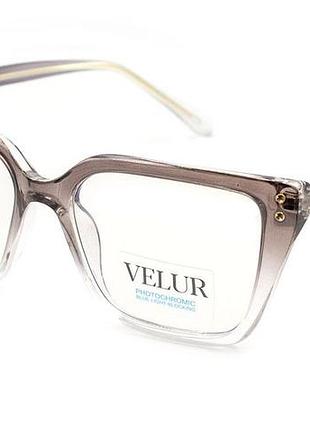 Окуляри фотохромні velur 95005-c5