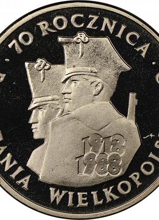 Колекційна ювілейна монета 100 злотих 1988 (польща) — 70 років великопольського повстання