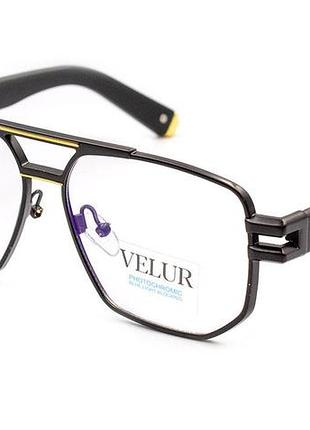 Окуляри фотохромні velur 98458-c1