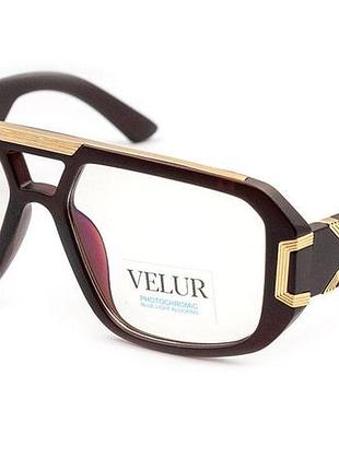 Окуляри фотохромні velur 99272-c2