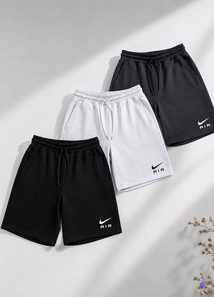 Шорты nike.