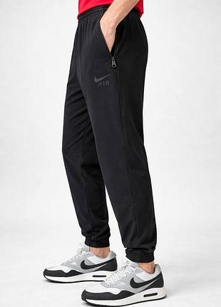 Мужские спортивные штаны "nike" air
