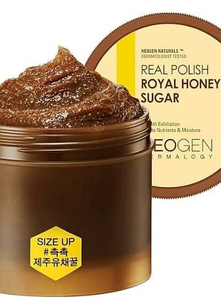Neogen dermalogy real polish honey & sugar 210г сахарно - медовый скраб