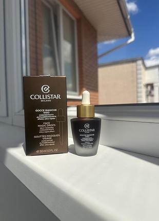 Collistar magic drops face self-tanning concentrate концентрат автозасмага для обличчя