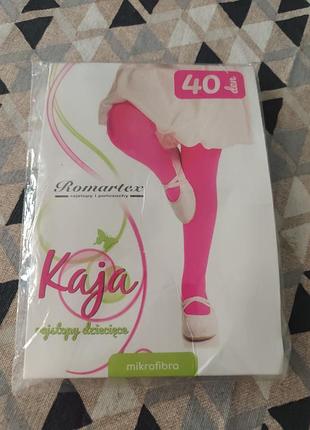 Мягкие детские колготки 40 ден