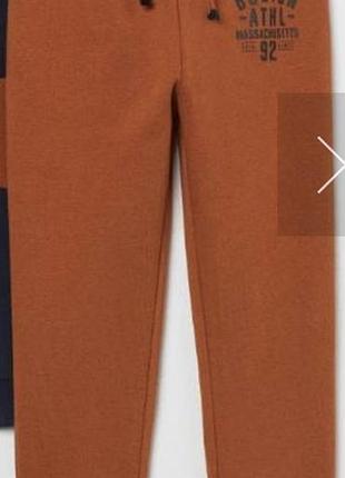 Утепленные брюки спортивные h&amp;m р.128