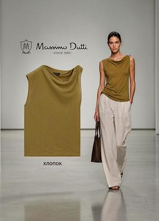Massimo dutti новая топ майка цвета хаки