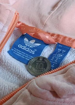 Соуп худи adidas 4
