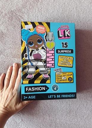 Кукла lol
(surprise fashion doll)