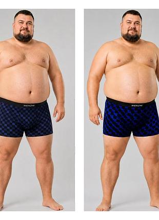 Трусы мужские боксеры батальные 3xl-5xl , боксеры цветные мужские большой размер 56 58 60 56р