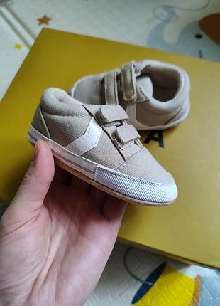 Кеди для малюка