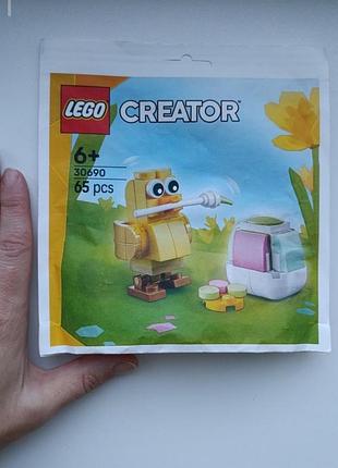 Конструктор lego
(65 деталей)