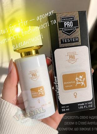 Женские духи aventus for her