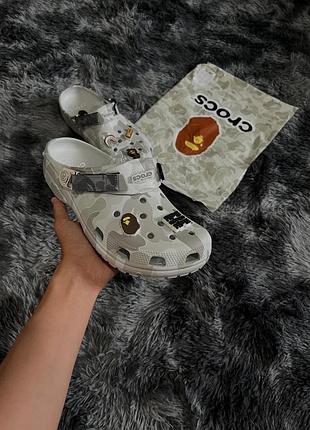 Крокс bape/crocs bape/крокси чоловічі/крокс жіночі