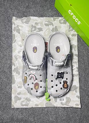 Крокс бейп/crocs unisex/крокси чоловічі/crocs x bape