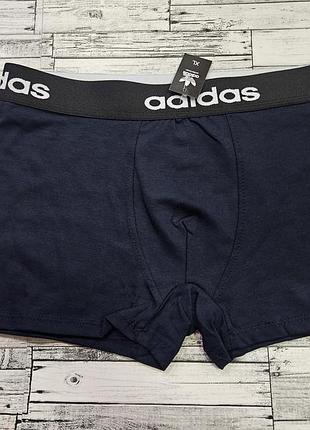 Хлопковые боксеры adidas