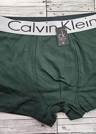 Хлопковые боксеры calvin klein