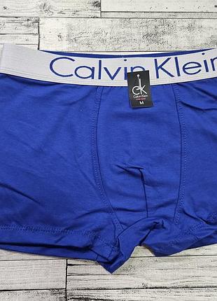 Хлопковые боксеры calvin klein