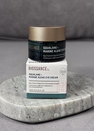 Укрепляющий крем вокруг глаз biossance squalane + marine algae eye cream 15 мл