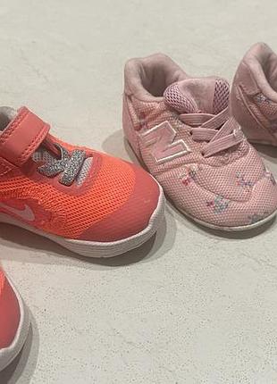 Кросівки дитячі для малюків nike, new balance