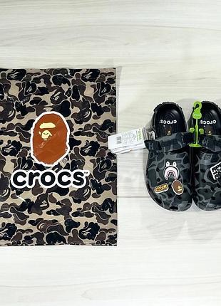 Crocs bape/кроксы бейп черные/кроксы мужские