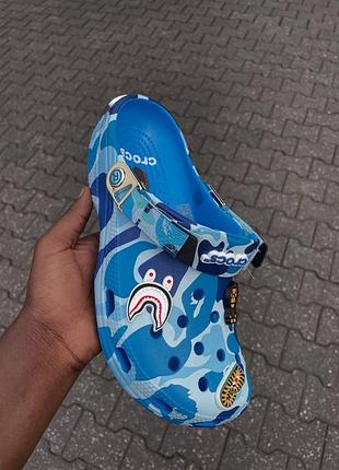Крокс бейп сині/crocs x bape/крокси унісекс