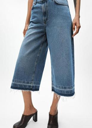 Оригінальні довгі шорти wide leg на середній посадці з нової колекції zara ♀️ woman new original.