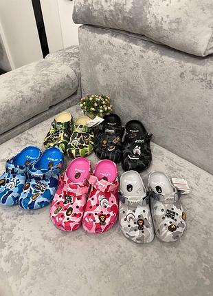 Крокси bape 2