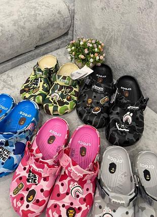Крокси bape 8