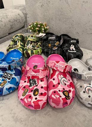 Крокси bape 4