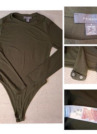 Женское трикотажное боди цвета хаки (оливы) от известного бренда primark.