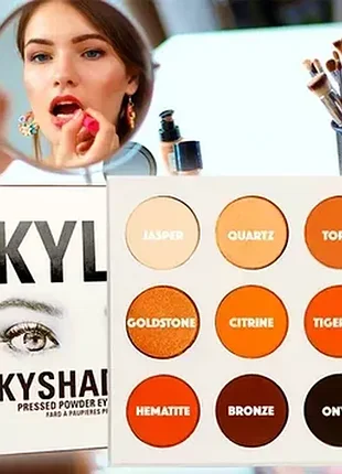 Палетка матовых минеральных теней с бархатистой текстурой kylie cosmetics 9 оттенков