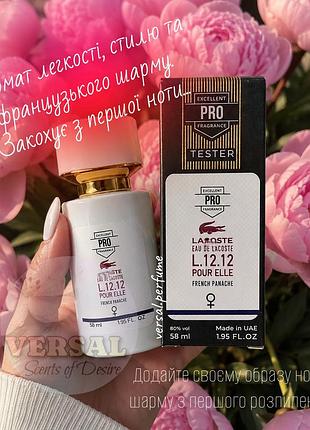 Женские духи l@coste eau de l@coste l.12.12 pour elle french panache