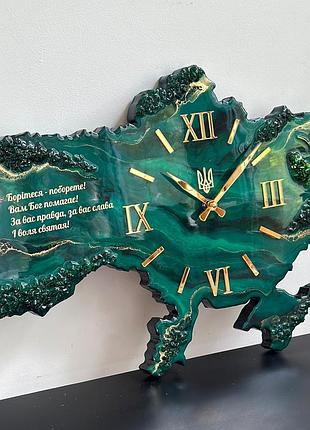 Годинник настінний з епоксидної смоли "карта україни" 60x40 см