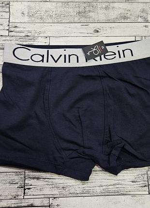 Хлопковые боксеры calvin klein