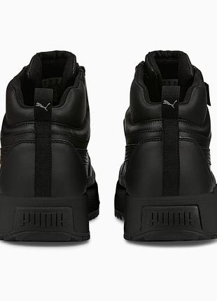 Ботинки puma tarrenz 43 гг 2