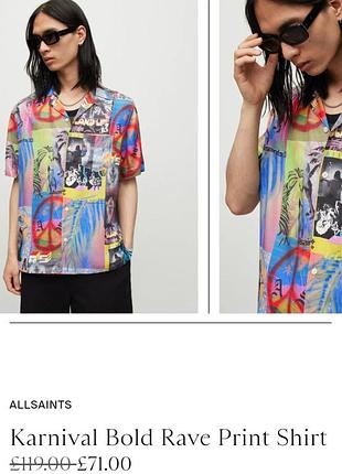 Яркая гавайская рубашка allsaints karnival bold rave print shirt (оригинал) новая nwt