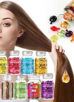 Капсулы для волос houmal rose 30 шт с экстрактом масла розы